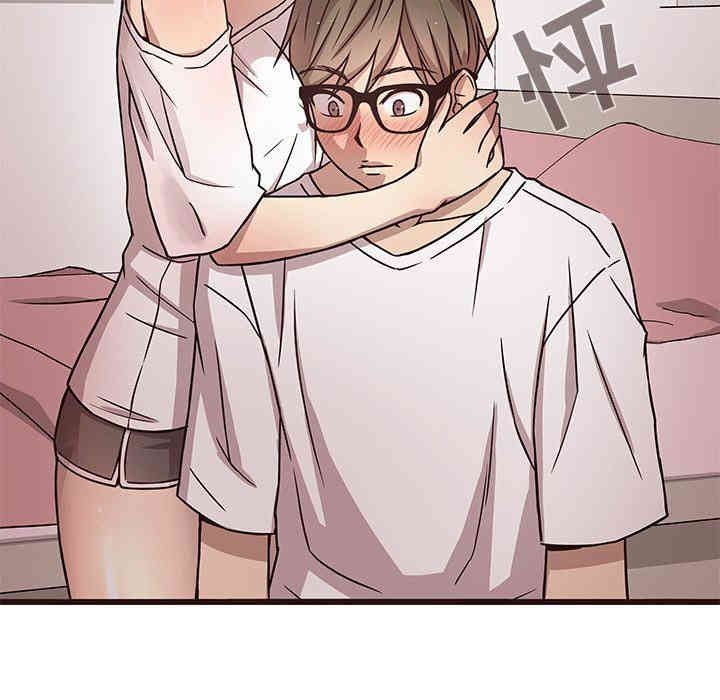 第63张