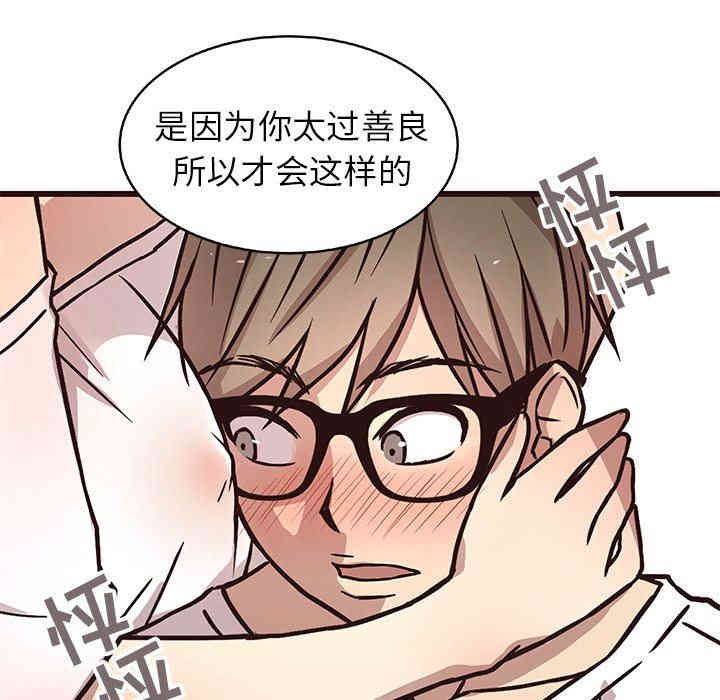 第70张
