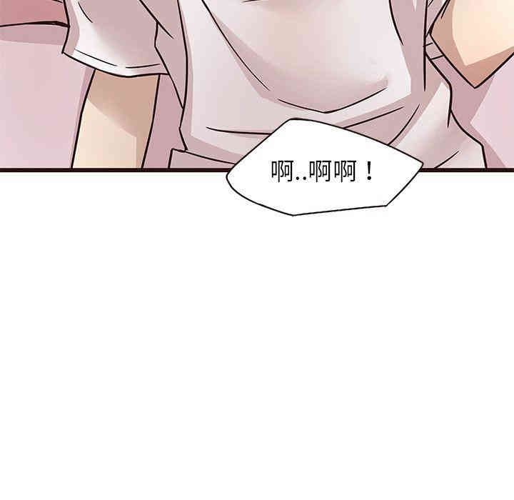 第86张
