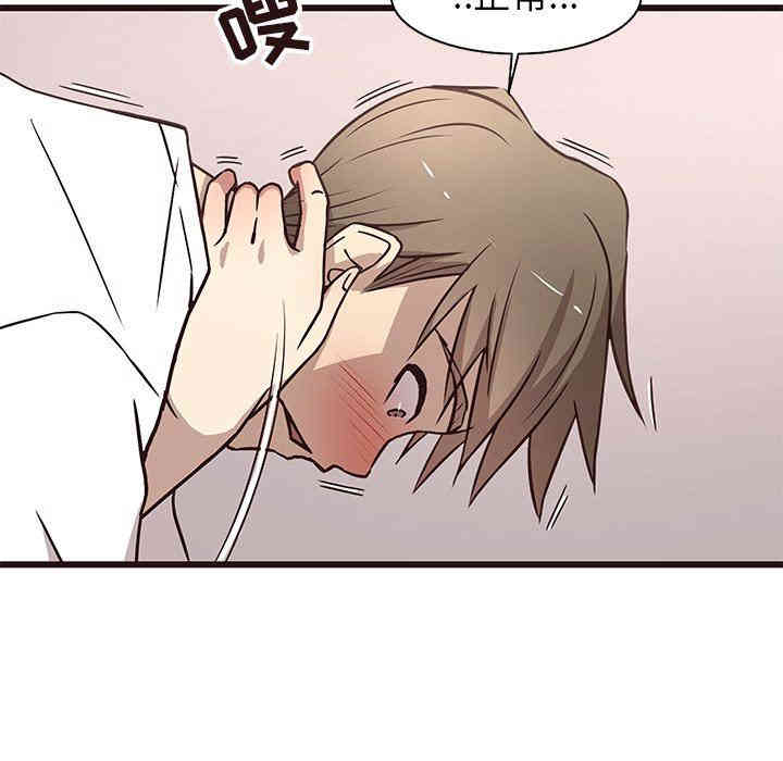 第92张