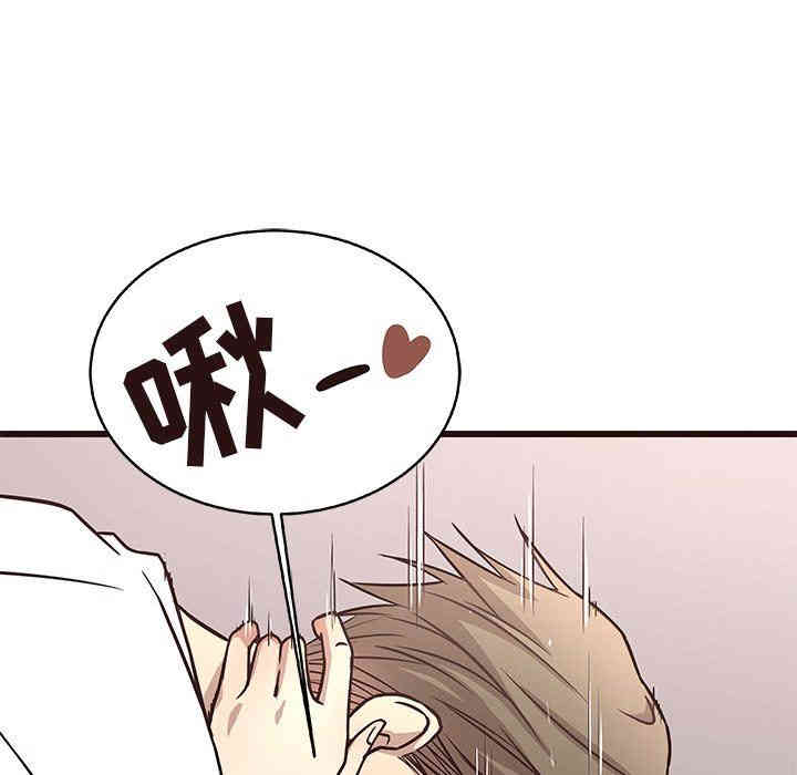 第94张
