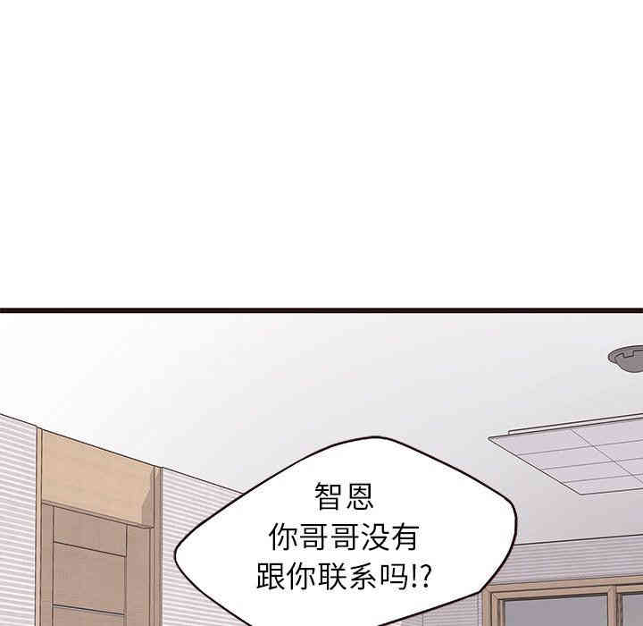 第97张