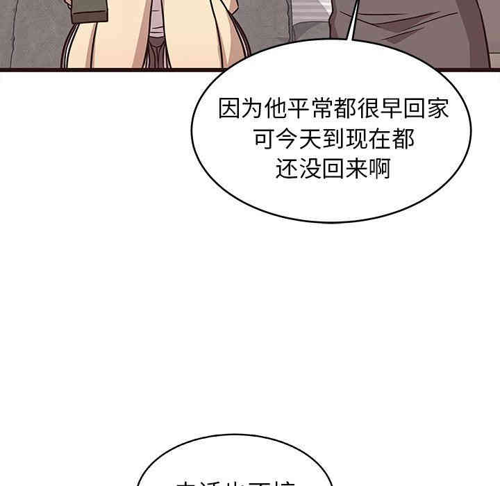 第103张