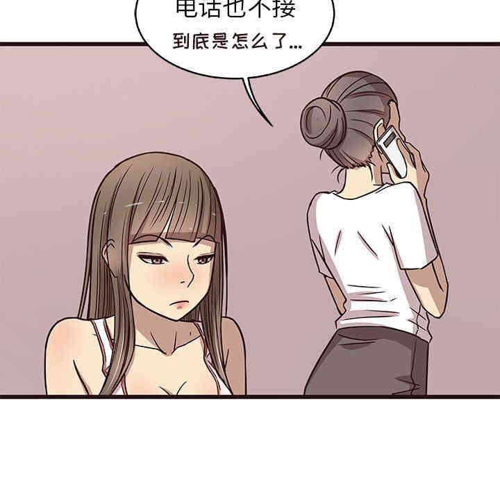 第104张