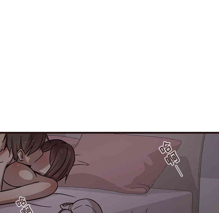 第109张