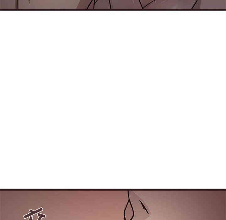 第112张