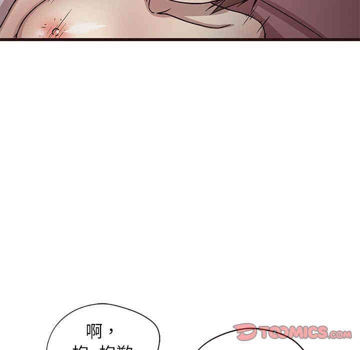 第120张