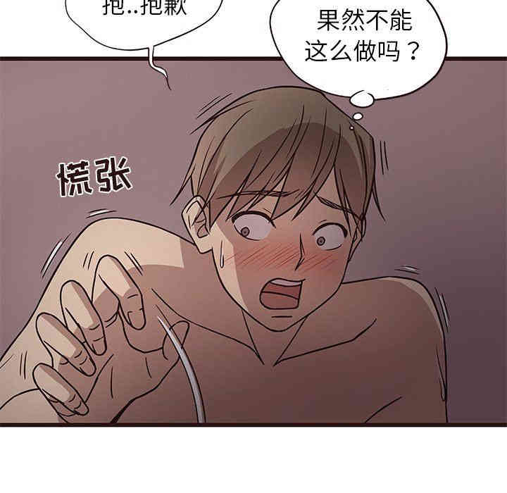 第121张