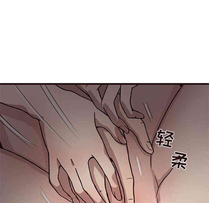第124张