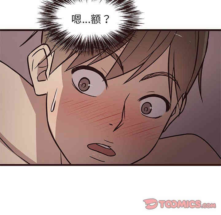 第126张