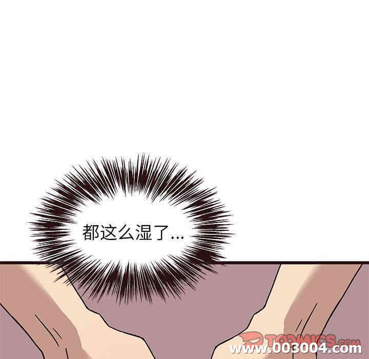 第42张