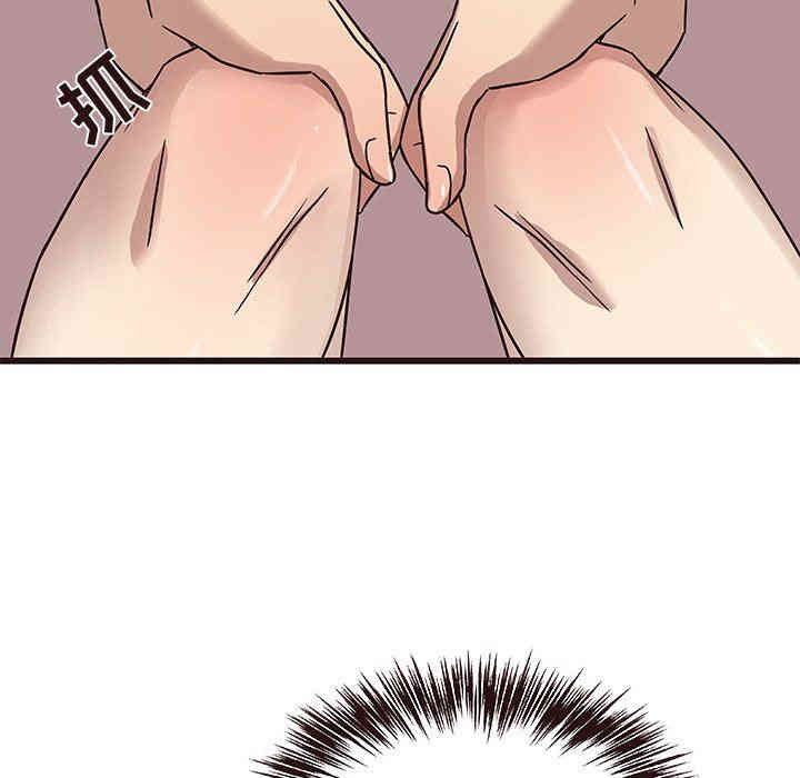 第43张