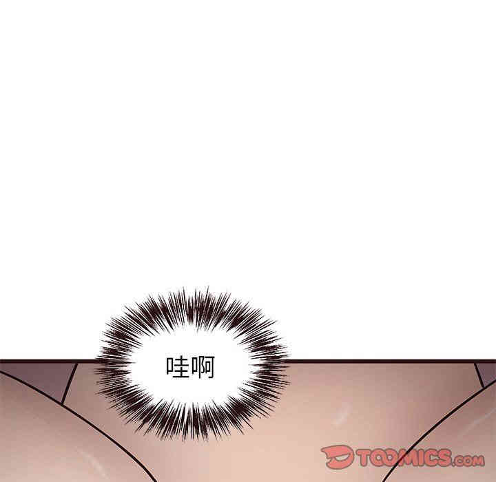 第48张