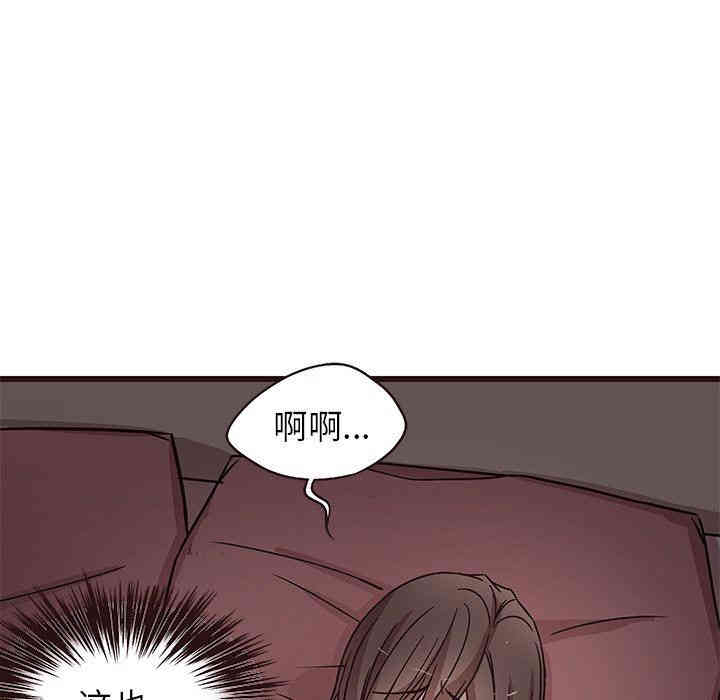 第52张
