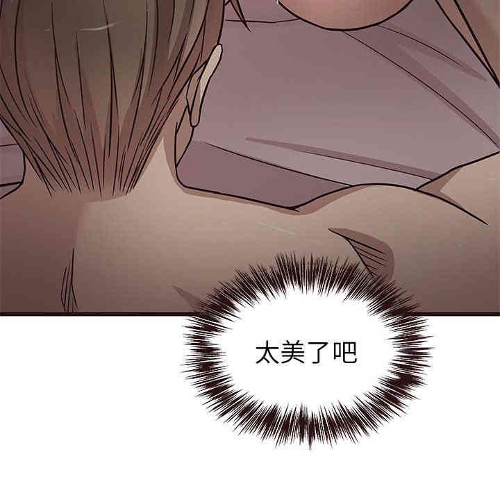 第55张