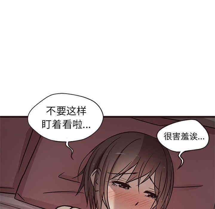 第57张