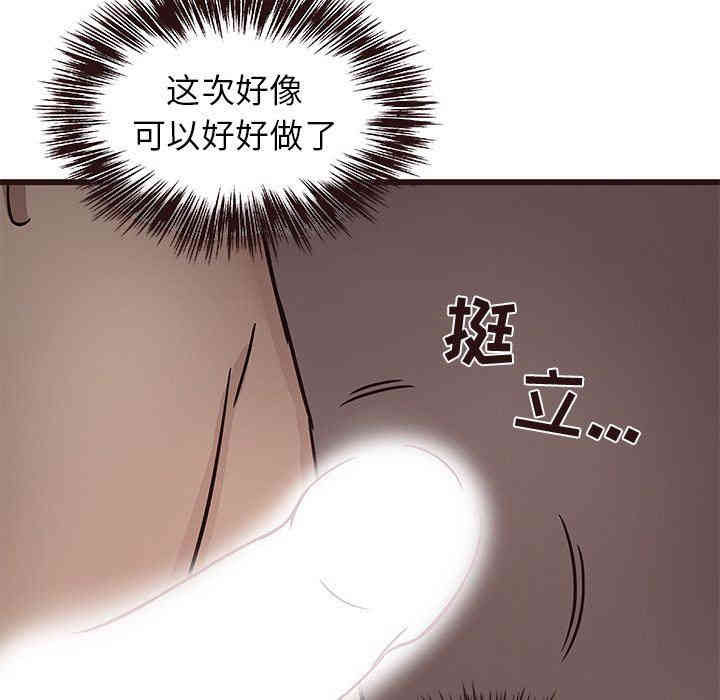 第62张