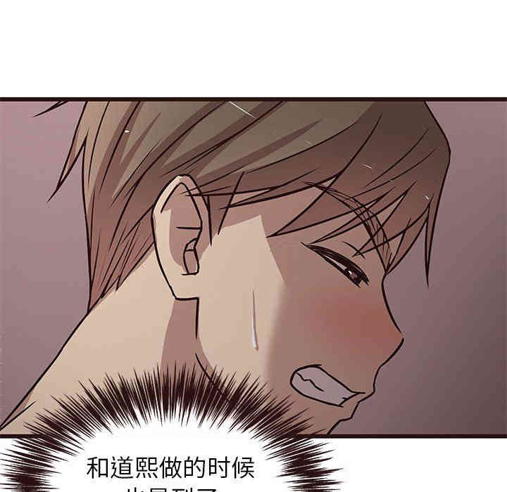 第73张