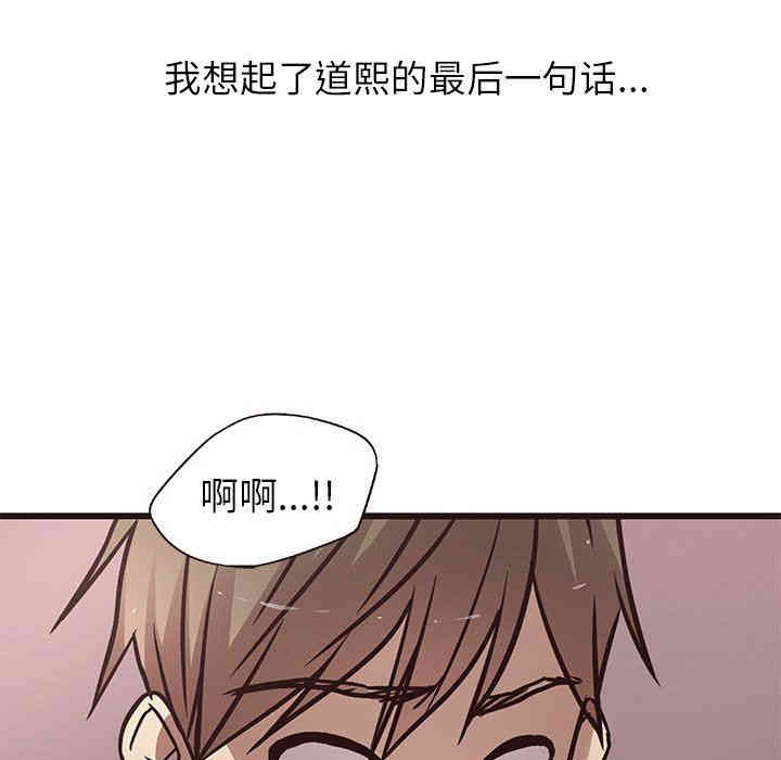 第80张