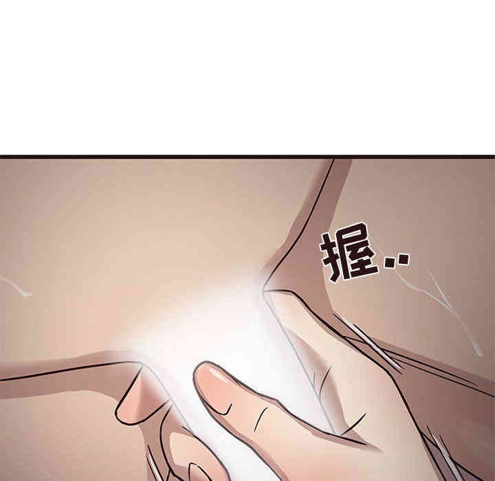第91张