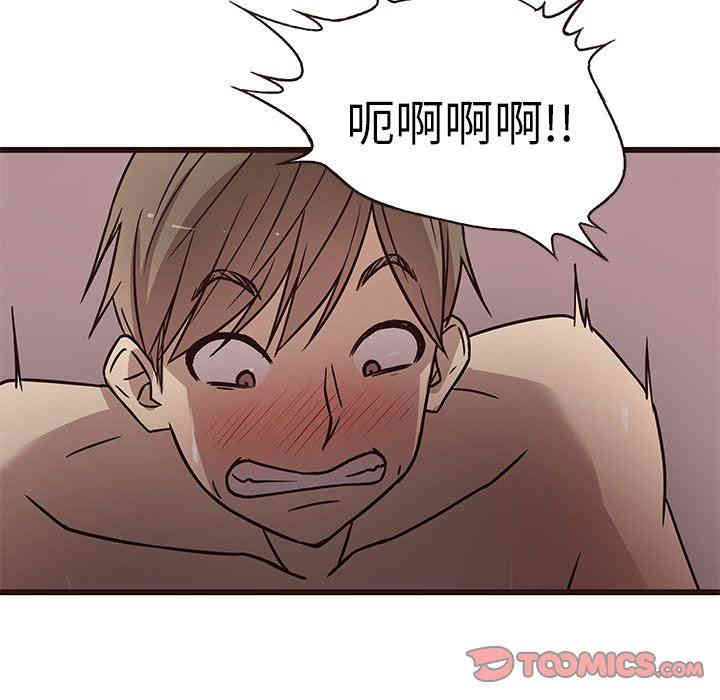 第96张