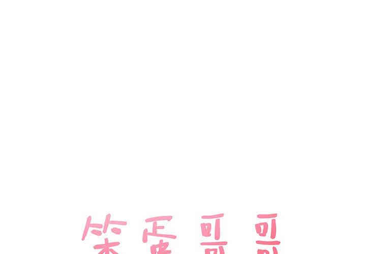 第1张
