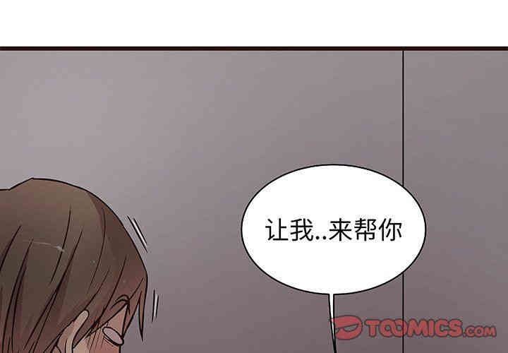 第6张