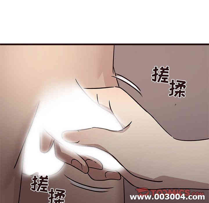 第12张