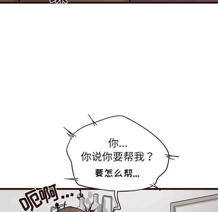 第13张