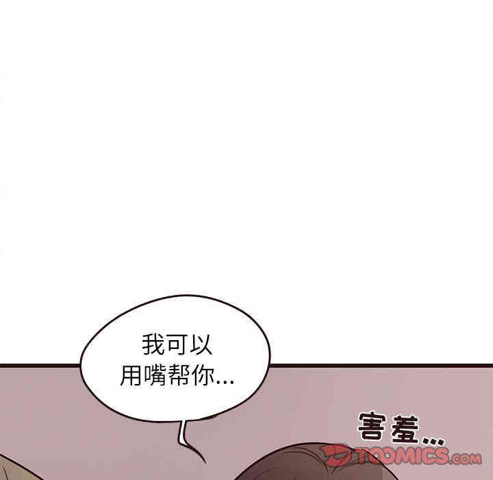 第18张