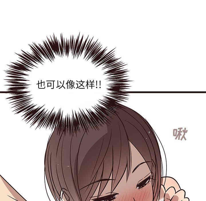第28张