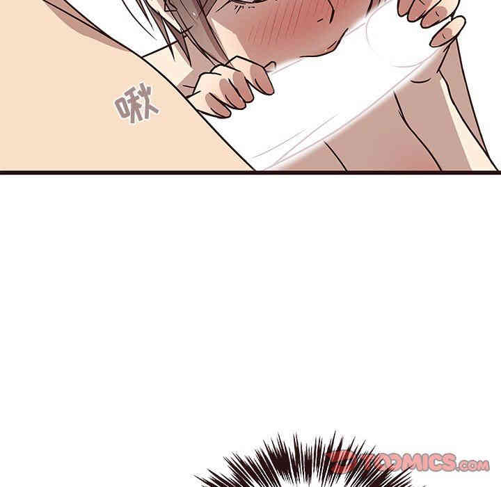 第30张