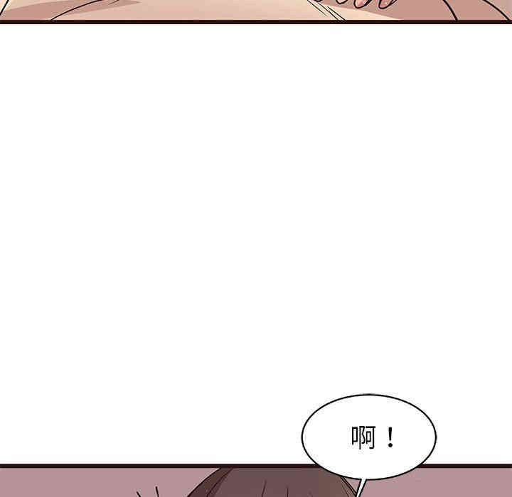 第34张