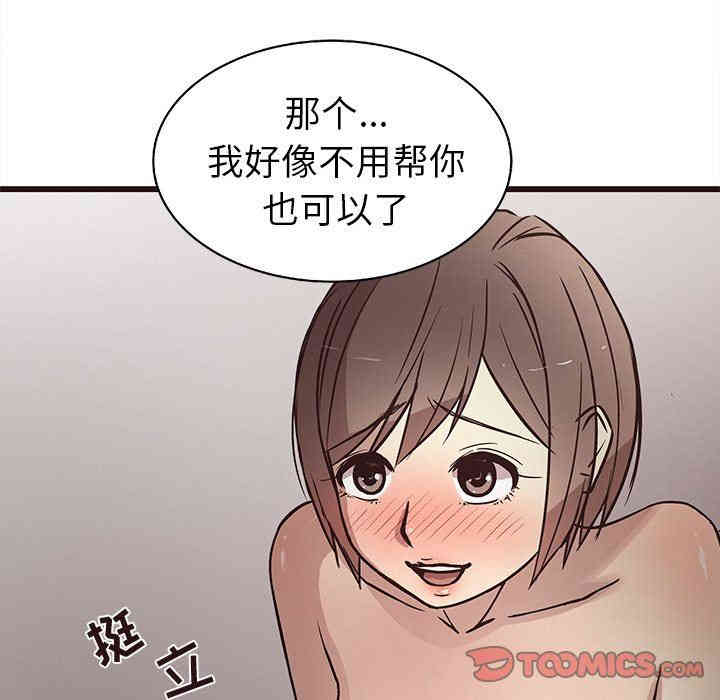 第41张