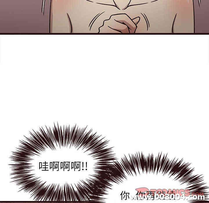 第48张