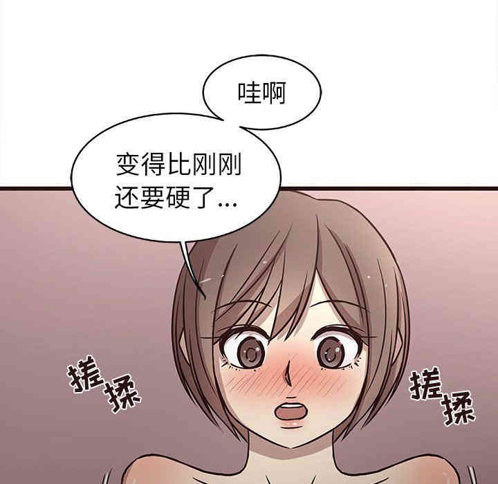 第45张