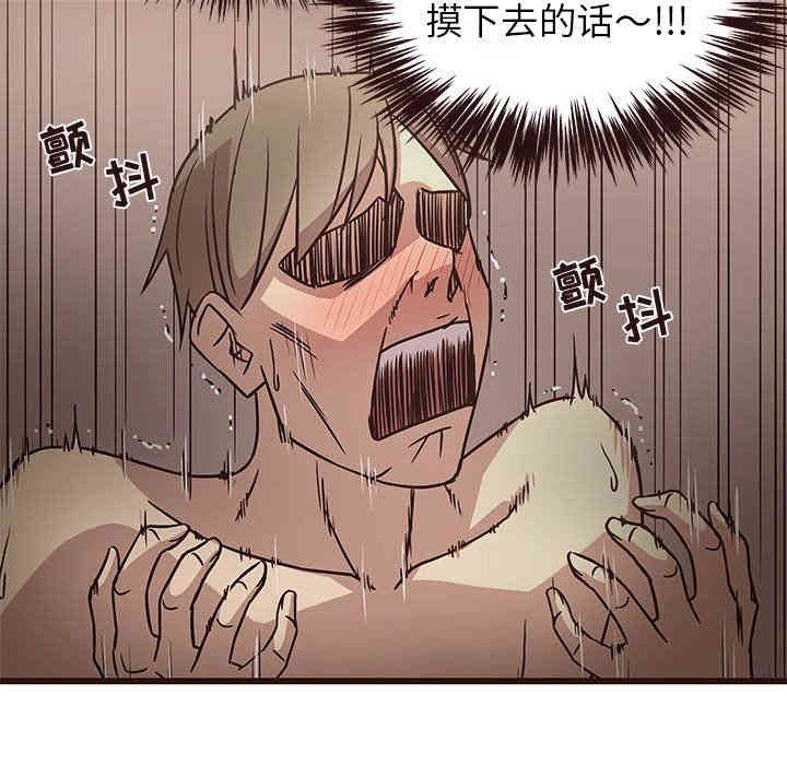 第49张