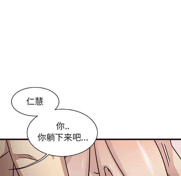 第51张