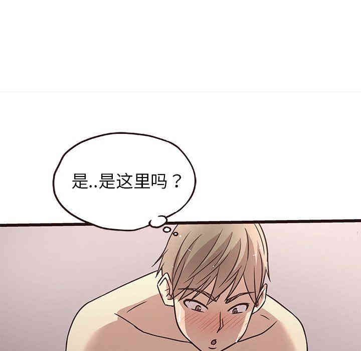 第56张