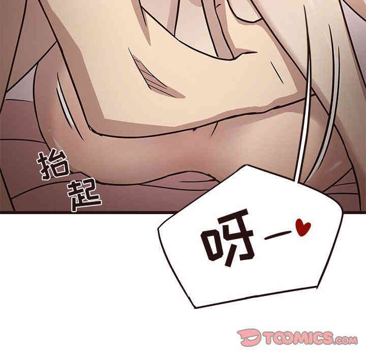 第53张