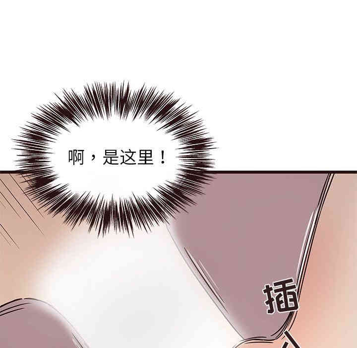 第63张