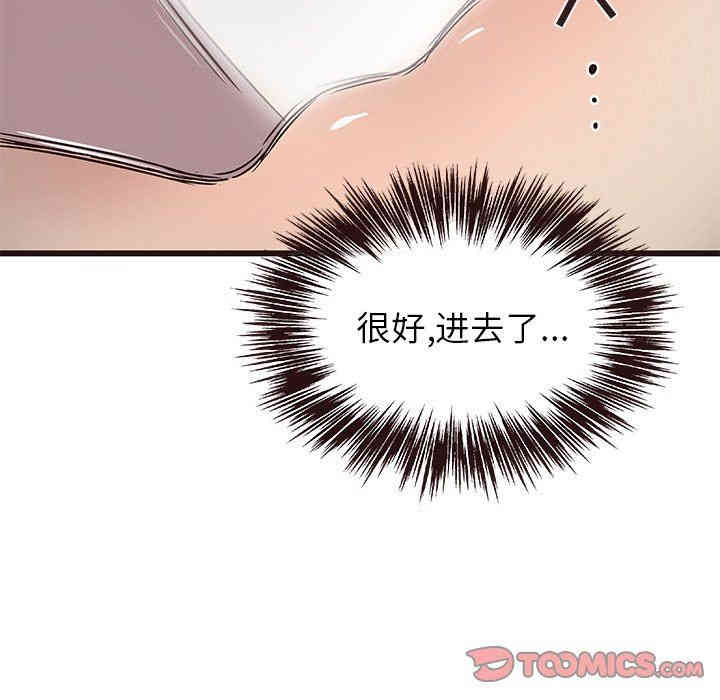 第65张