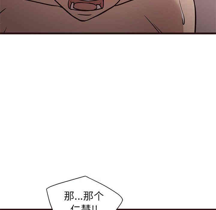 第70张