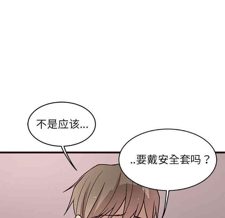 第74张