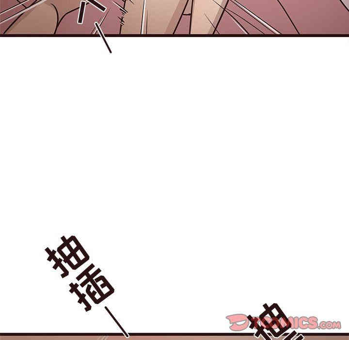第90张
