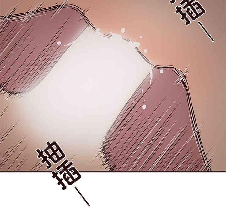 第92张