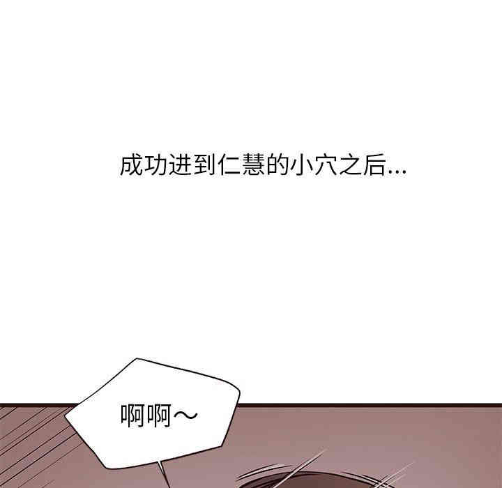 第93张