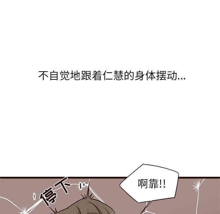 第101张
