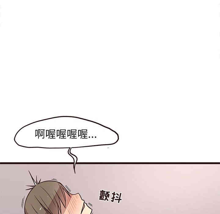 第108张