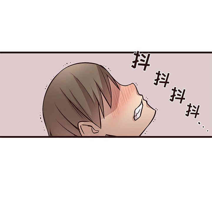 第110张